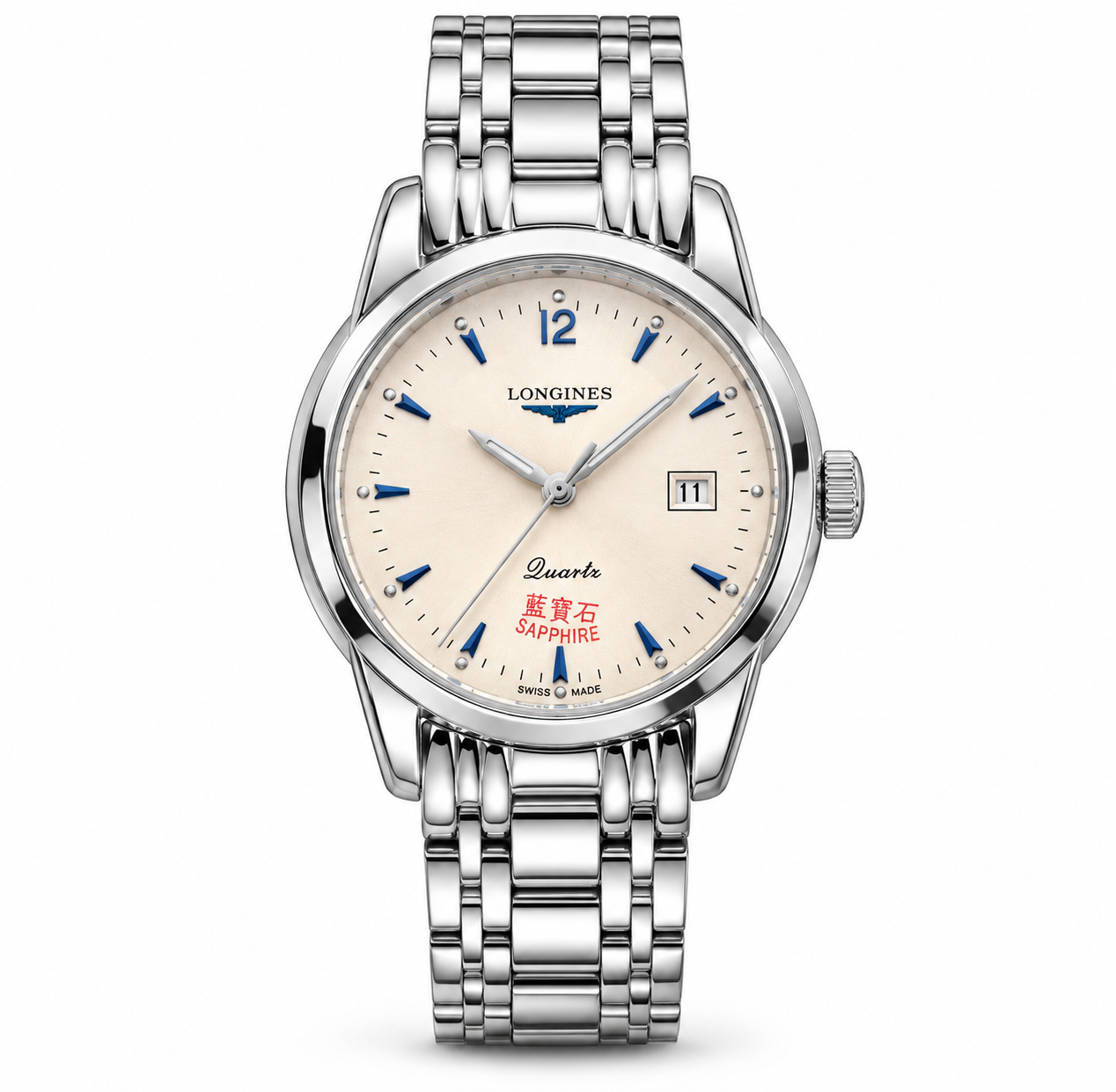 Longines Quartz Silver Watch